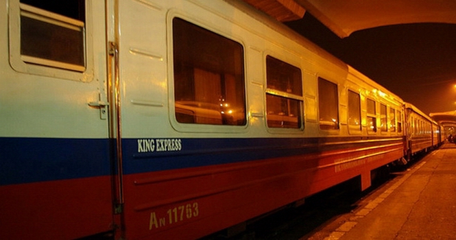 King Express train